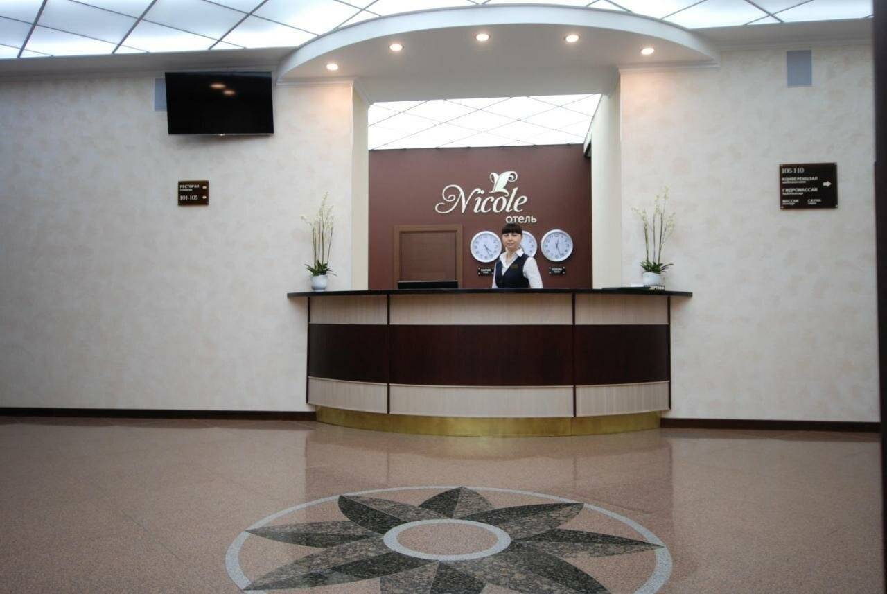 Фото Гостиницы Николь Волоколамск 10