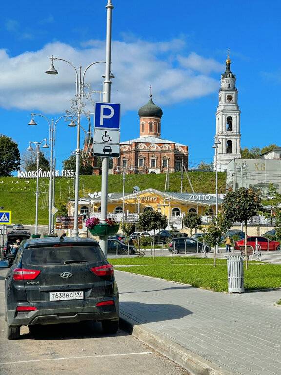 Фото Гостиницы Николь Волоколамск 77