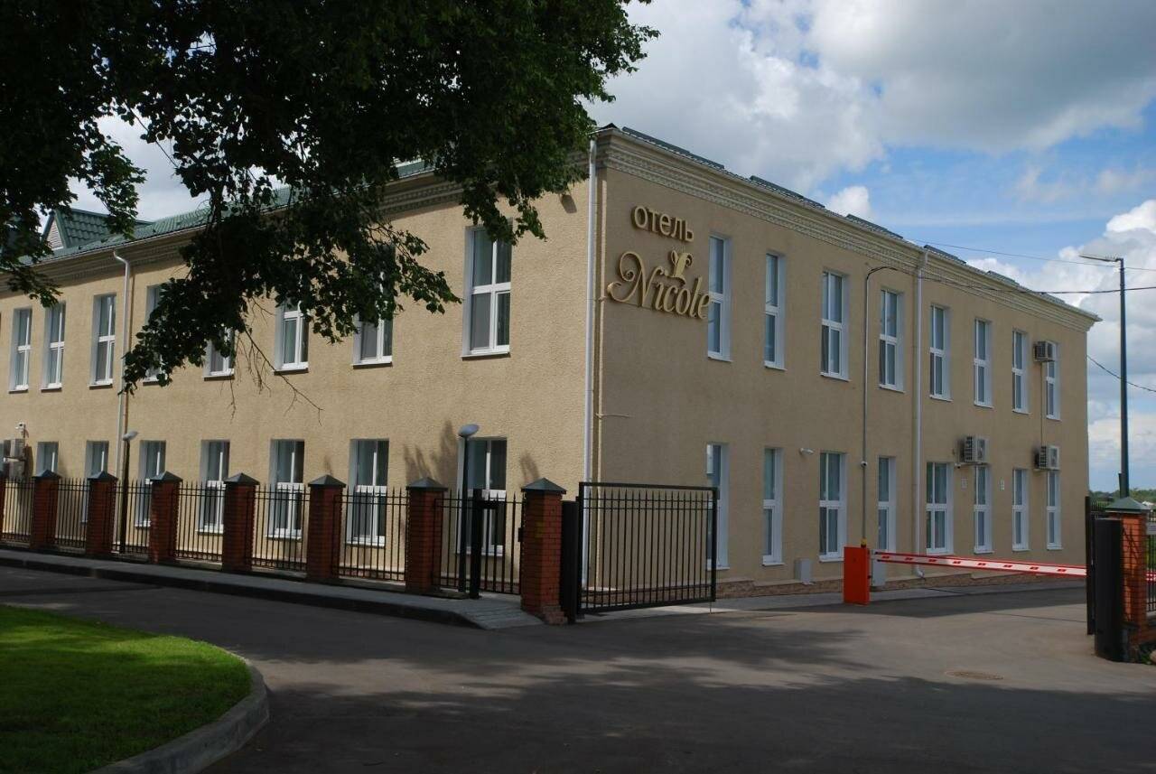 Фото Гостиницы Николь Волоколамск 13