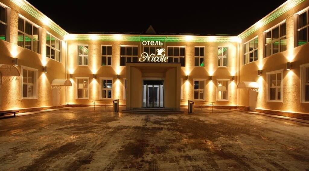 Фото Гостиницы Николь Волоколамск 8
