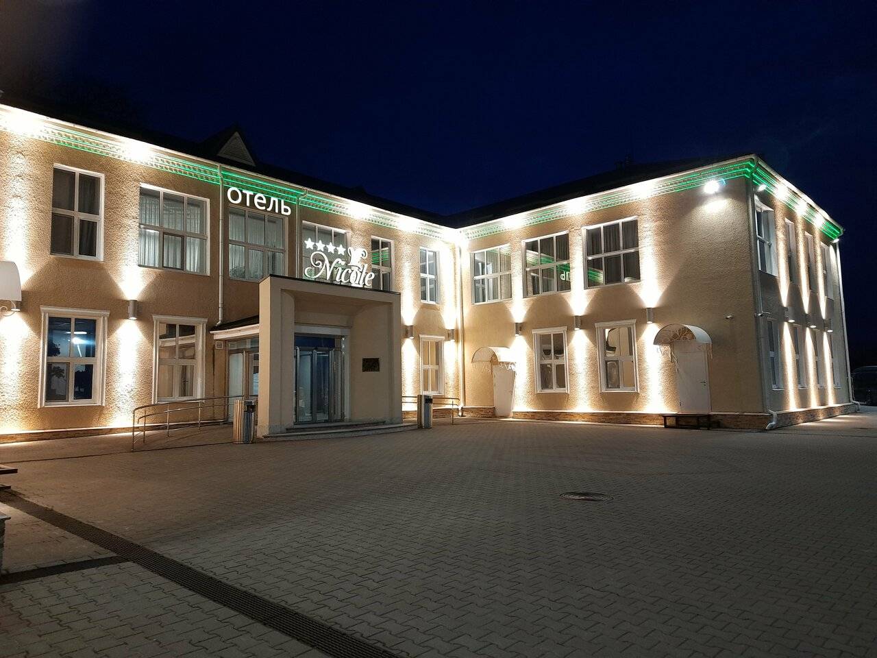 Фото Гостиницы Николь Волоколамск 127