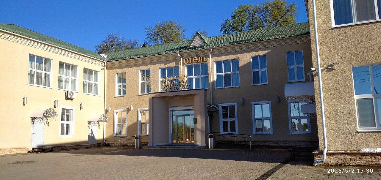 Фото Гостиницы Николь Волоколамск 144