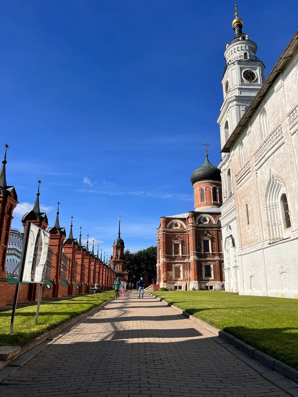 Фото Гостиницы Николь Волоколамск 90