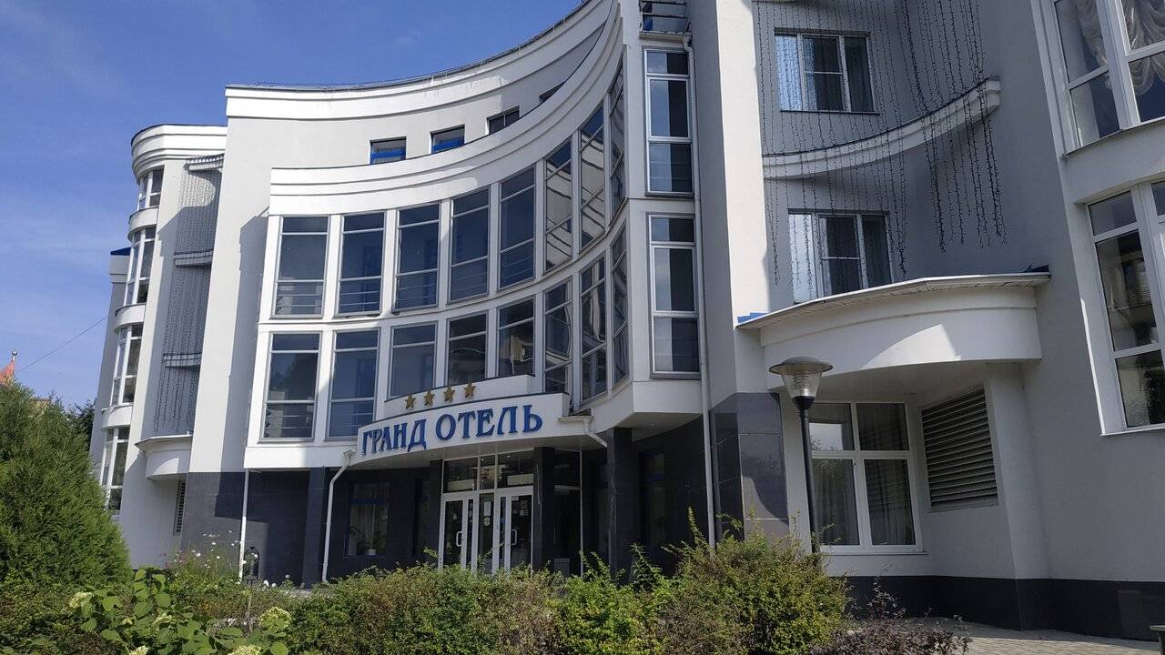 Фото Гостиницы Николь Волоколамск 72