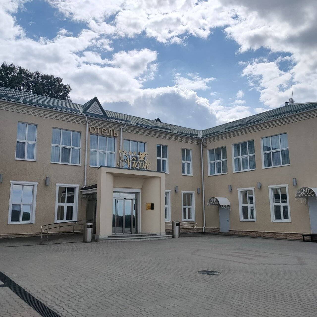 Фото Гостиницы Николь Волоколамск 167