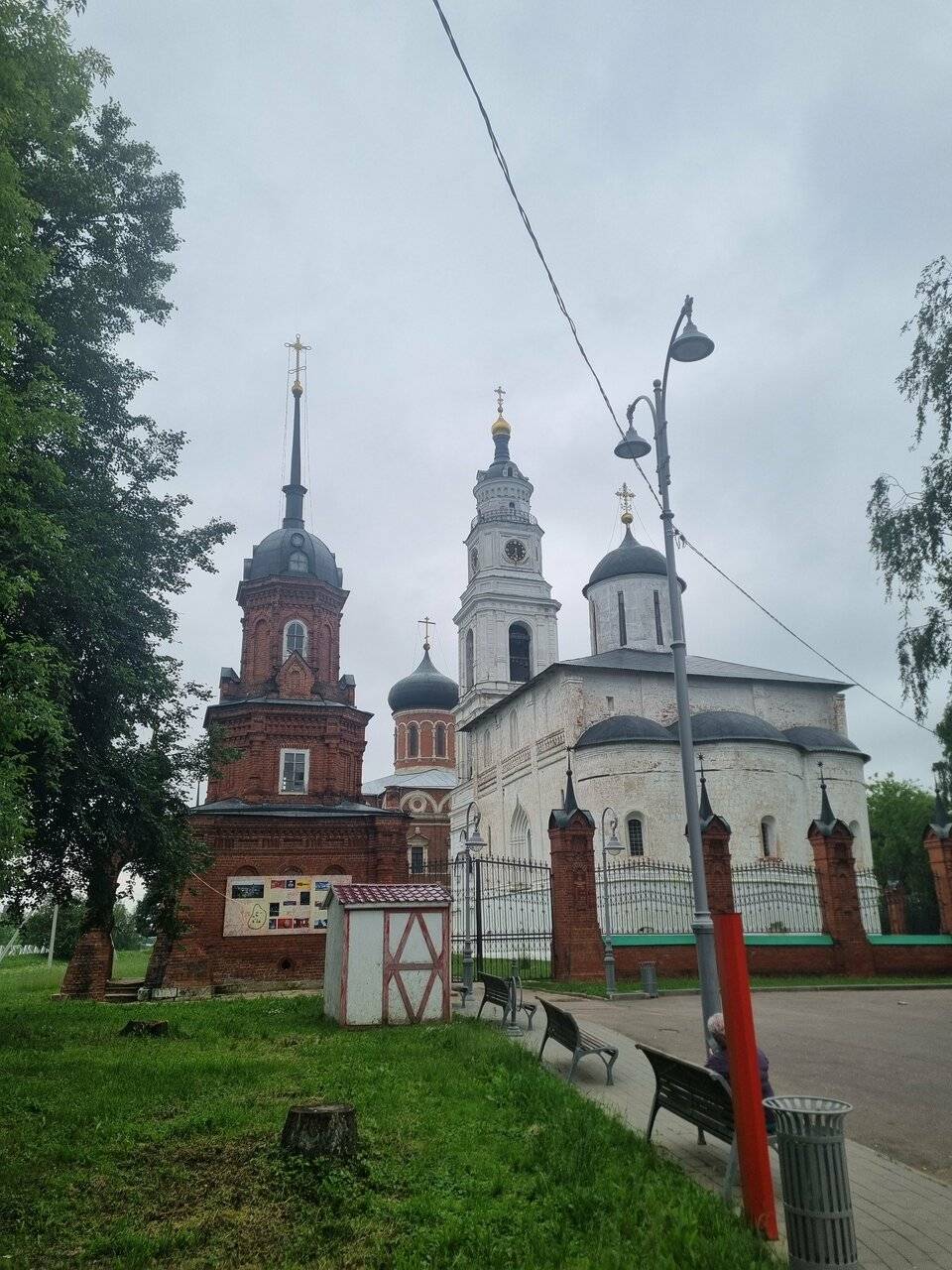 Фото Гостиницы Николь Волоколамск 140