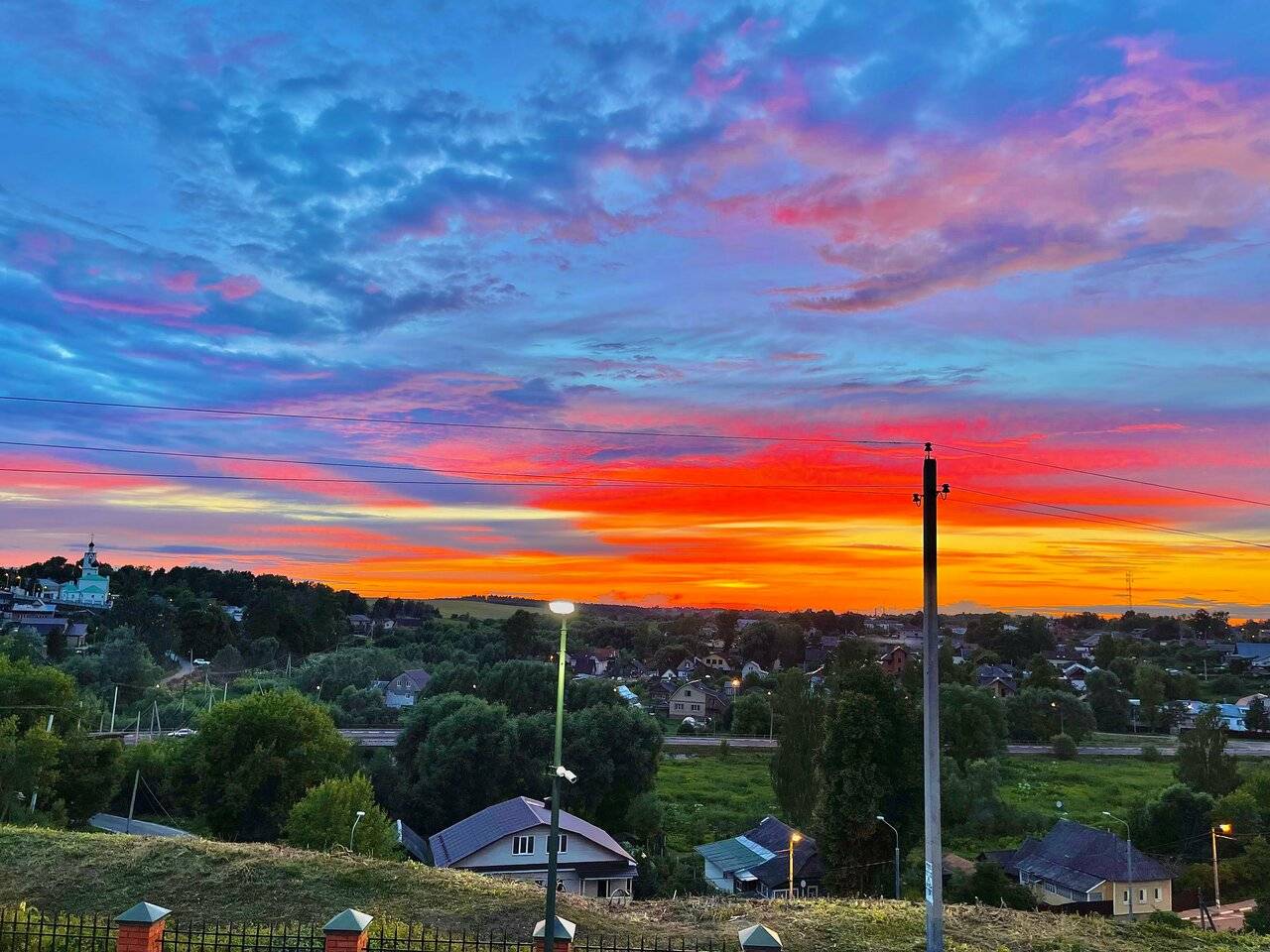 Фото Гостиницы Николь Волоколамск 96