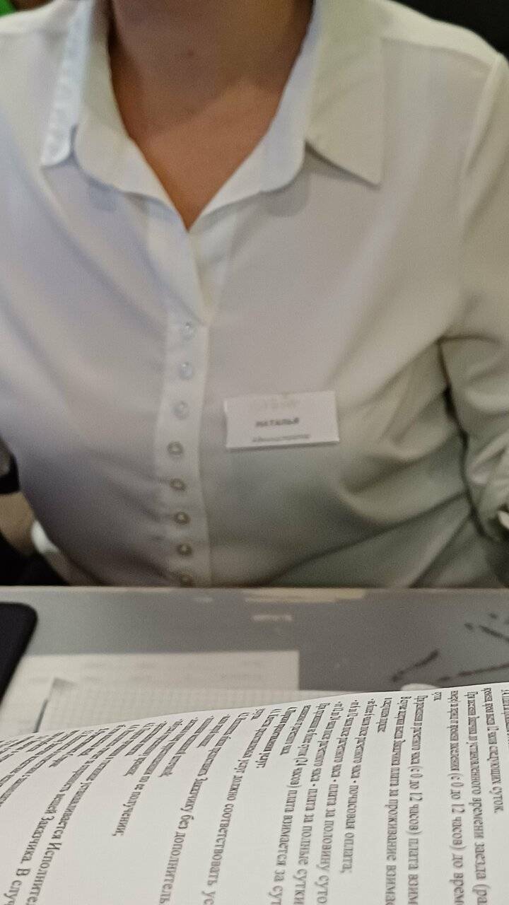 Фото Гостиницы Николь Волоколамск 179