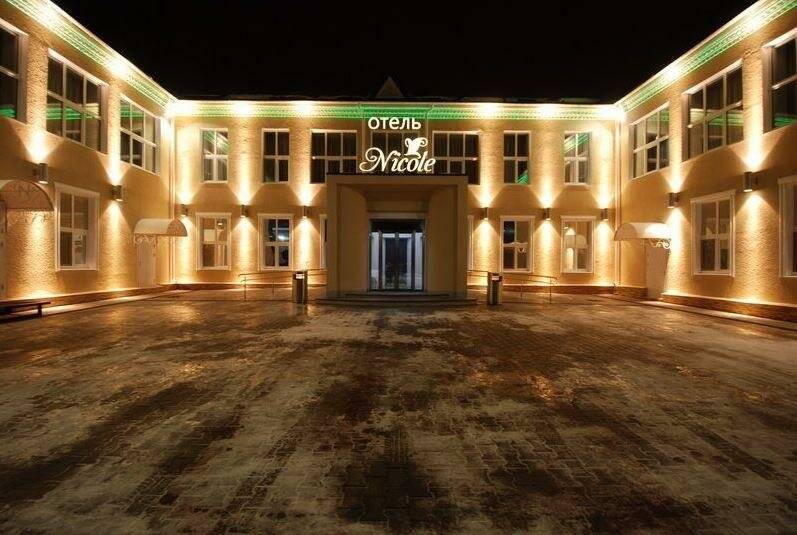 Фото Гостиницы Николь Волоколамск 25