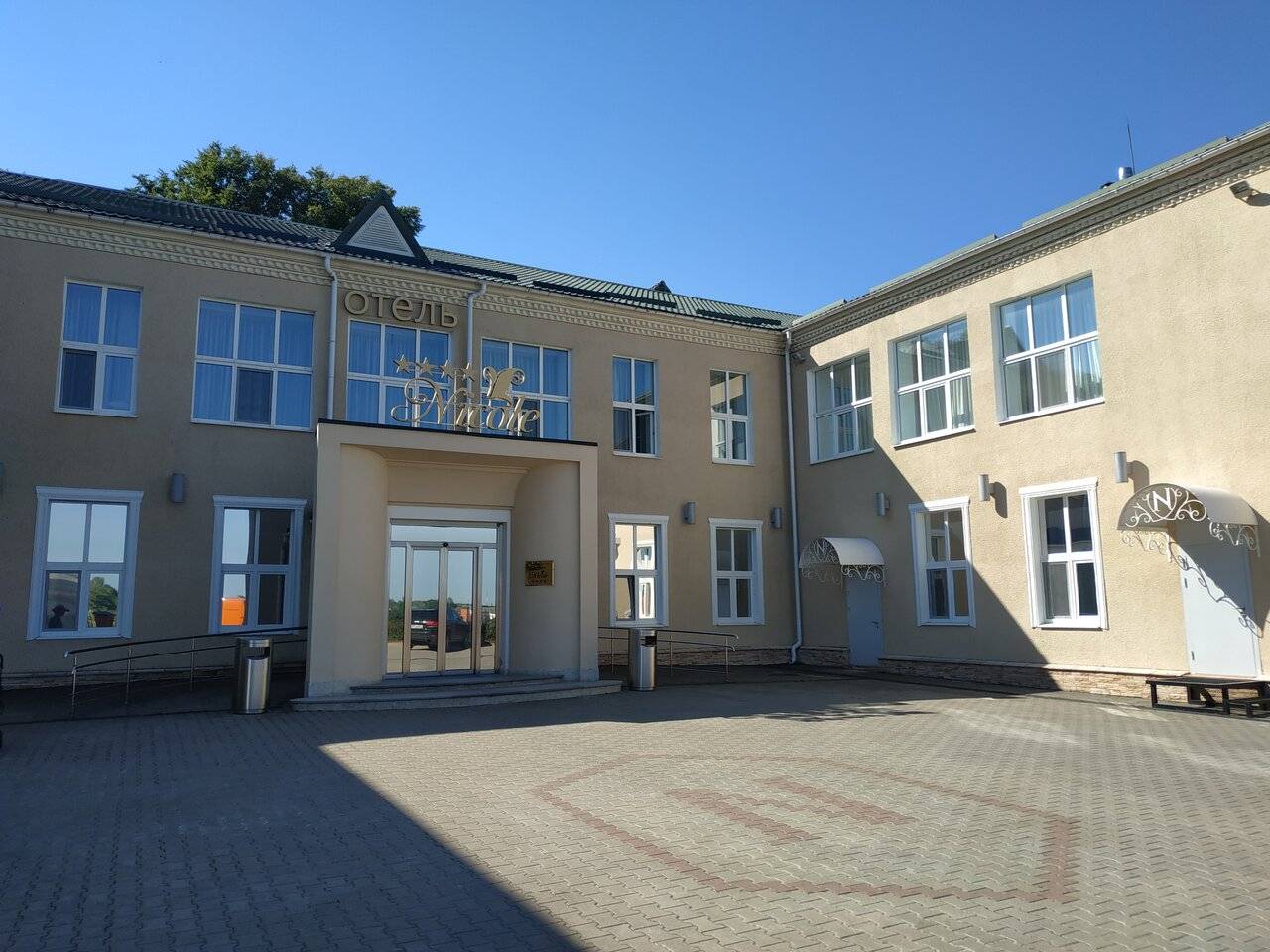 Фото Гостиницы Николь Волоколамск 135