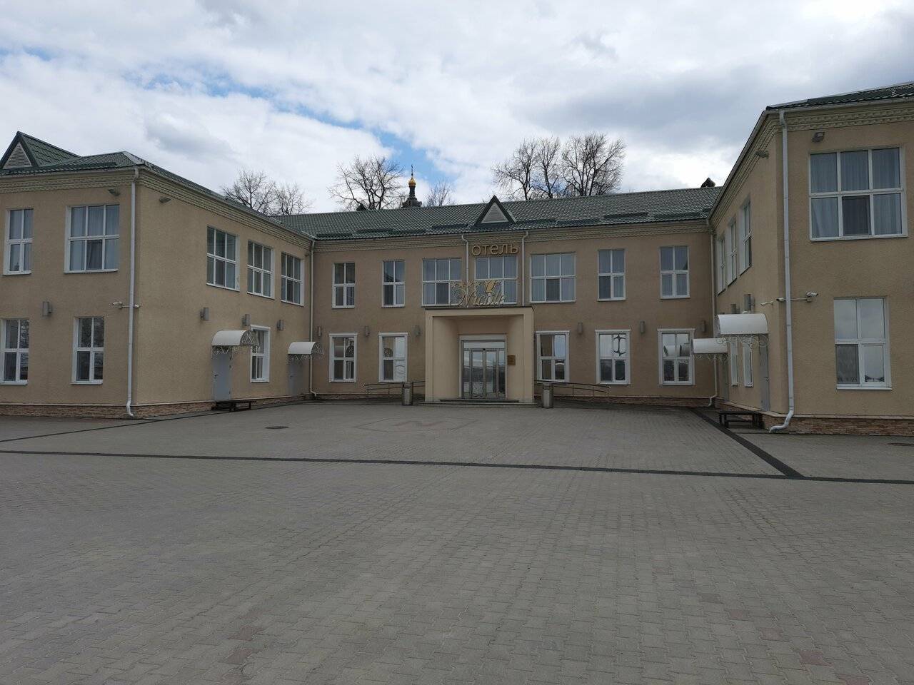 Фото Гостиницы Николь Волоколамск 160