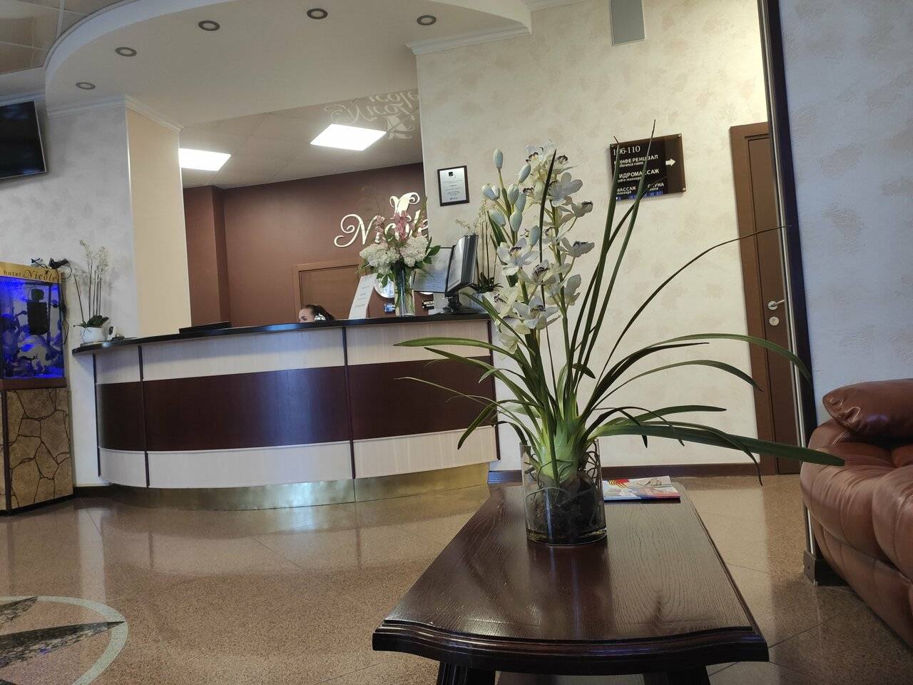 Фото Гостиницы Николь Волоколамск 168