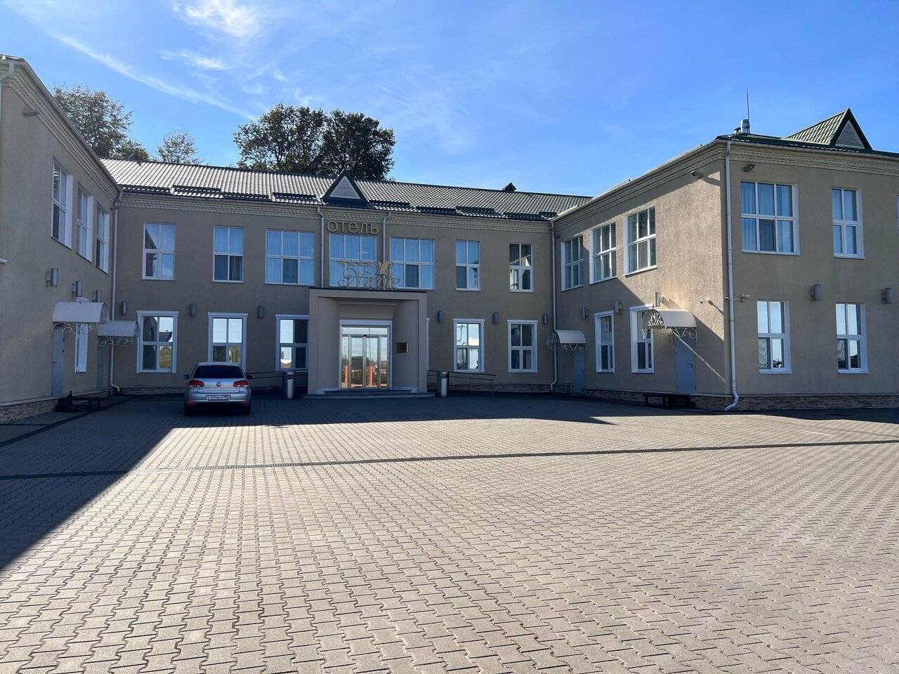 Фото Гостиницы Николь Волоколамск 152