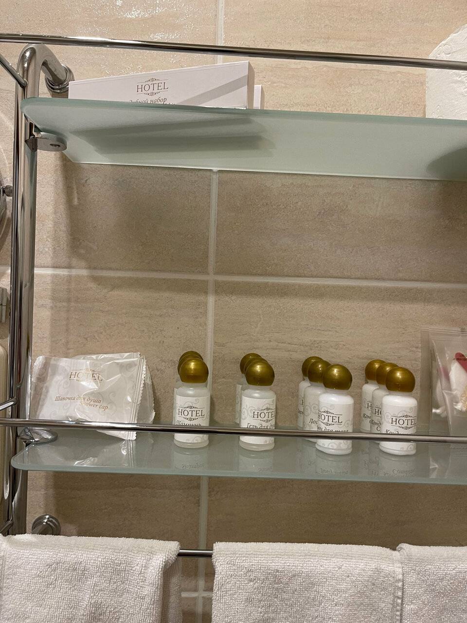 Фото Гостиницы Николь Волоколамск 139